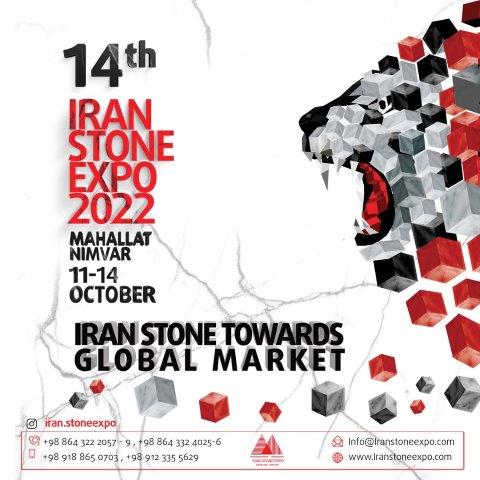 Iran Stone Expo